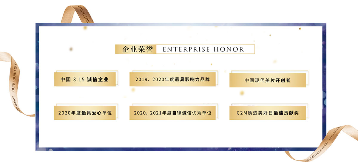廣東銘方生物科技有限公司