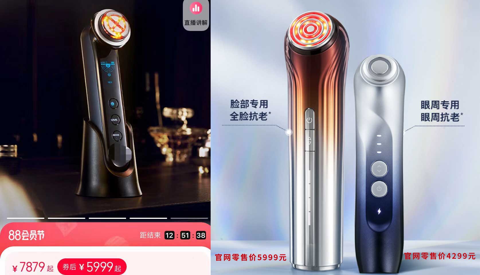 微信圖片_20230811111855.jpg